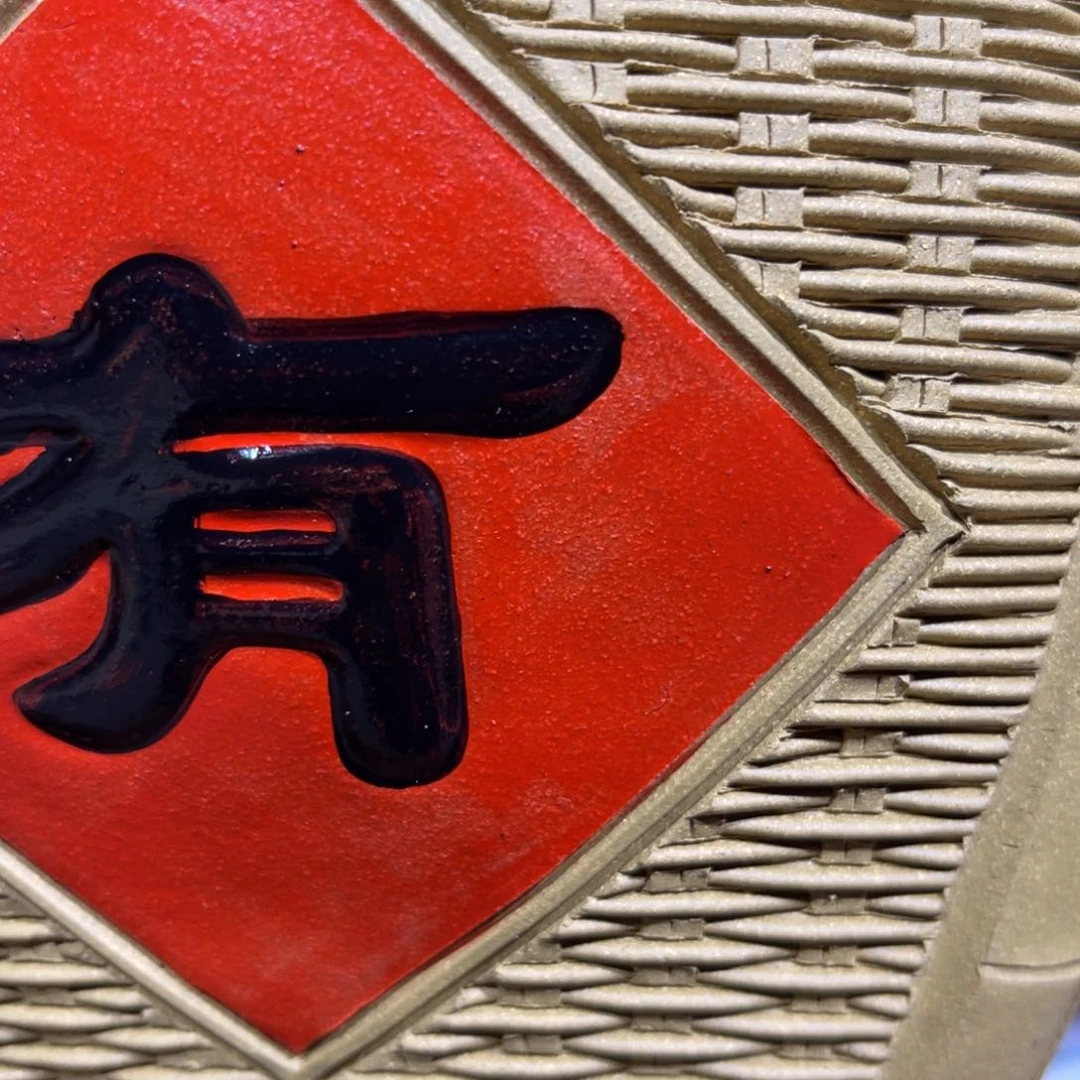 紫砂茶壶用****2我们的一生总是