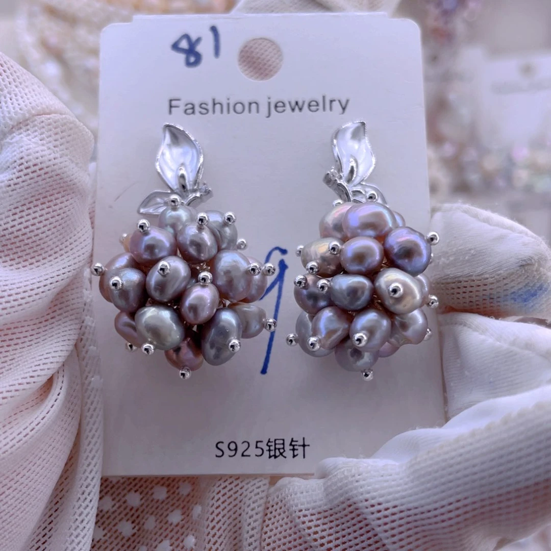 未镶嵌耳饰淡水珍珠