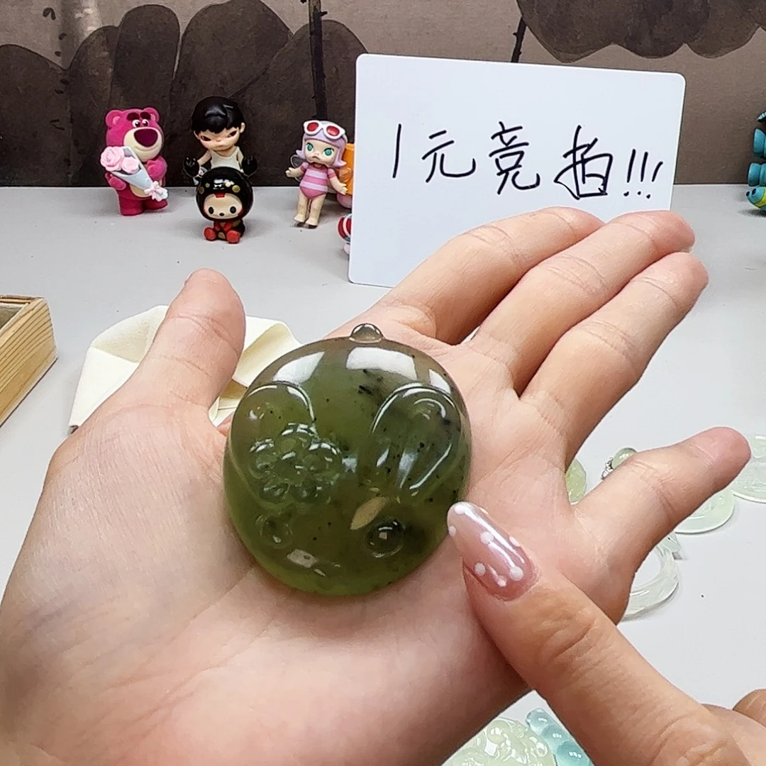 未镶嵌蛇纹石玉吊坠