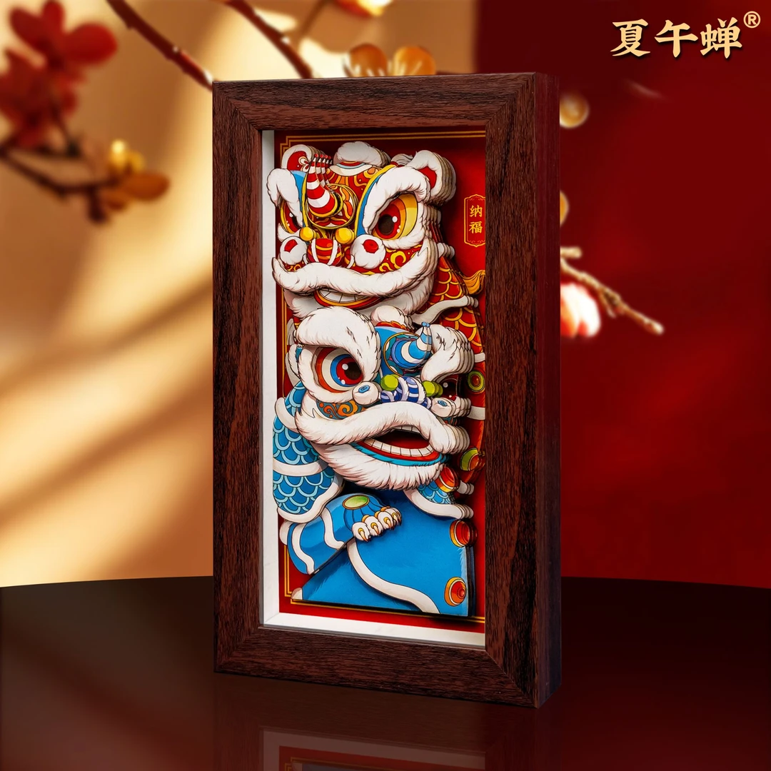 夏午蝉双狮聚福非遗文化产品剪纸装饰画3d立体剪纸画摆件乔迁礼品