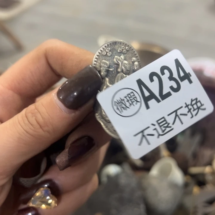 云***雨紫檀木类家具啦咯啦咯啦咯啦咯
