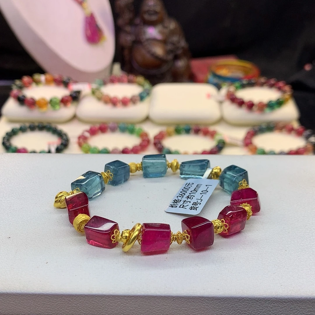 手串未镶嵌碧玺红蓝10mm