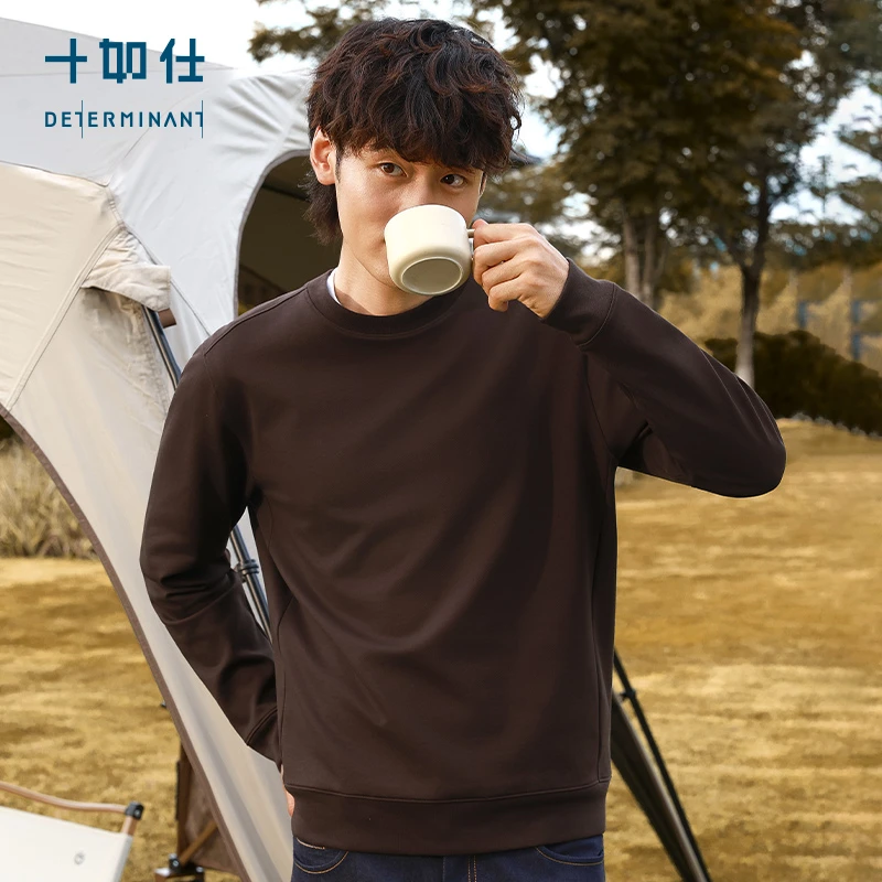 十如仕远红外套头卫衣保暖休闲户外男士立冬穿搭长袖宽松百搭