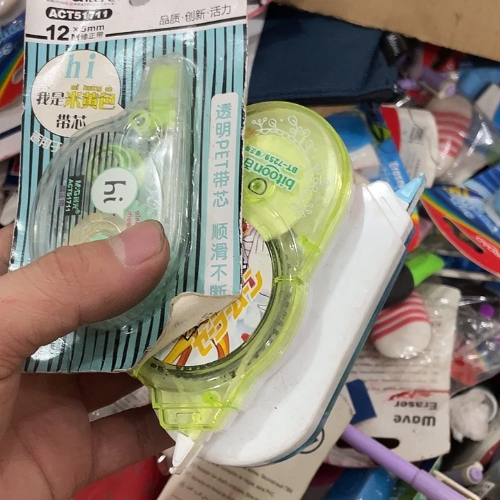 需要的看好图片下单