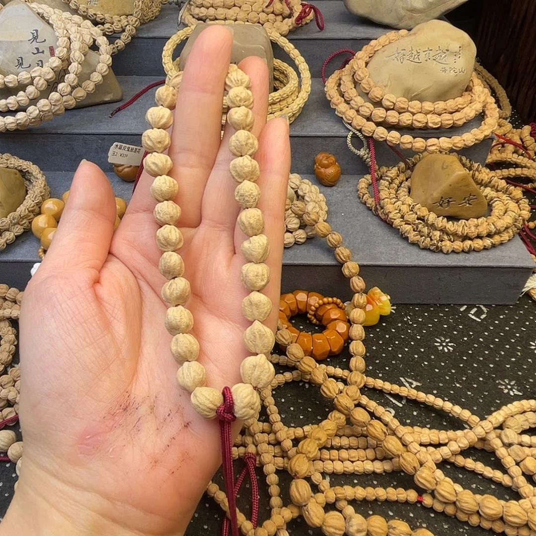 吊坠柏香籽/百香籽