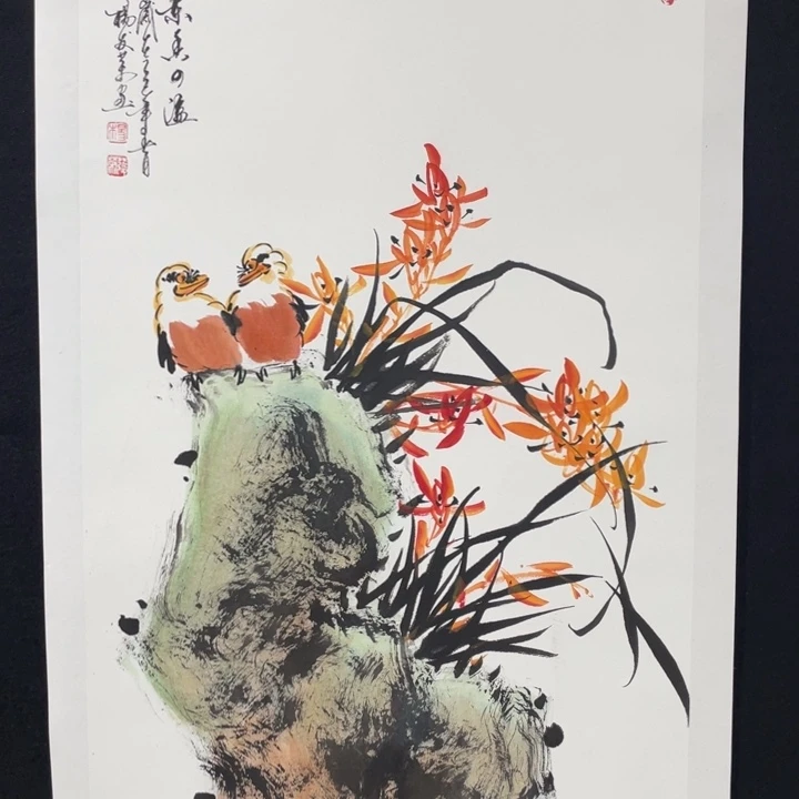 国画四尺三开作品一幅