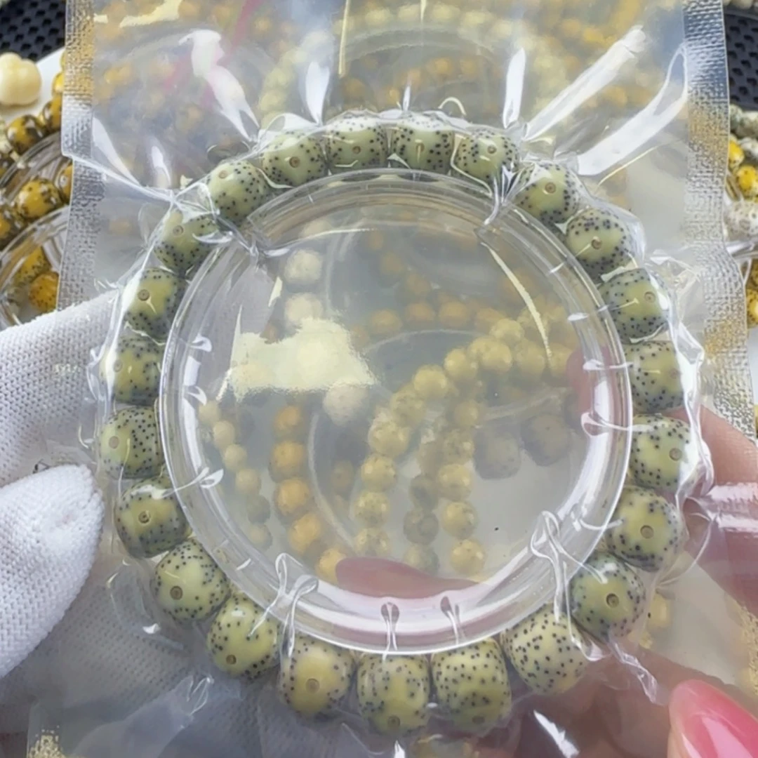 手串星月菩提海南星月菩提石玉料卡10大眼睛福利款