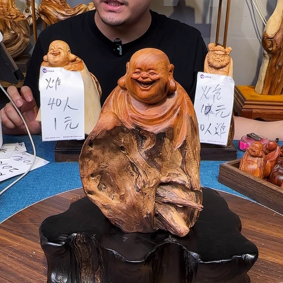 柏木（崖柏）关注一下
