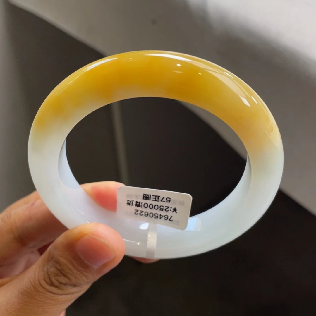 翡翠未镶嵌手镯回流/半山水黄翡手镯