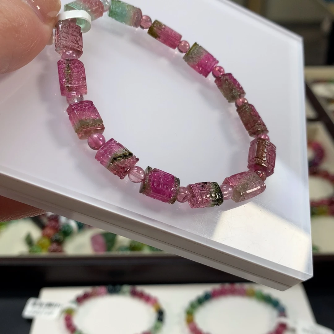 碧玺手链未镶嵌7.4mm