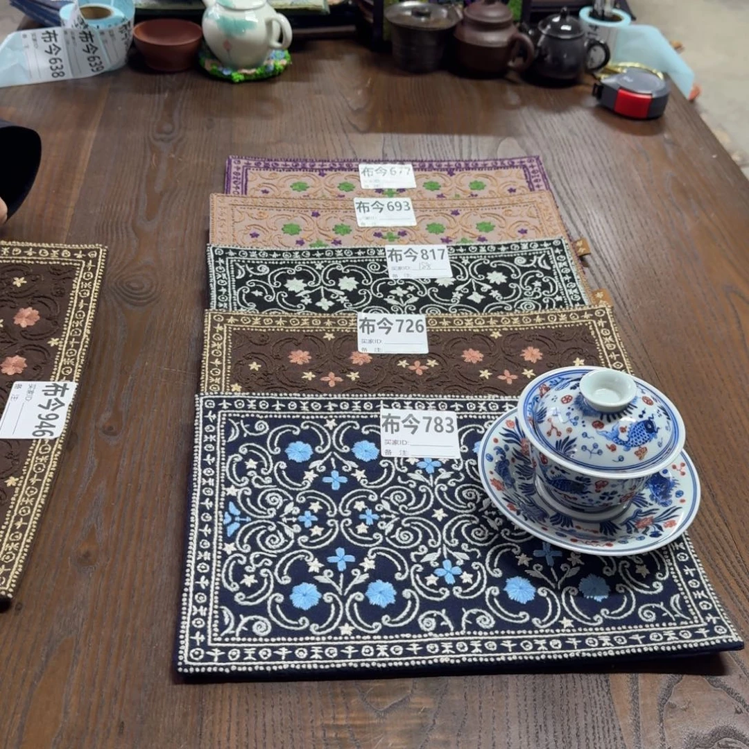 刺绣42号链接726一张