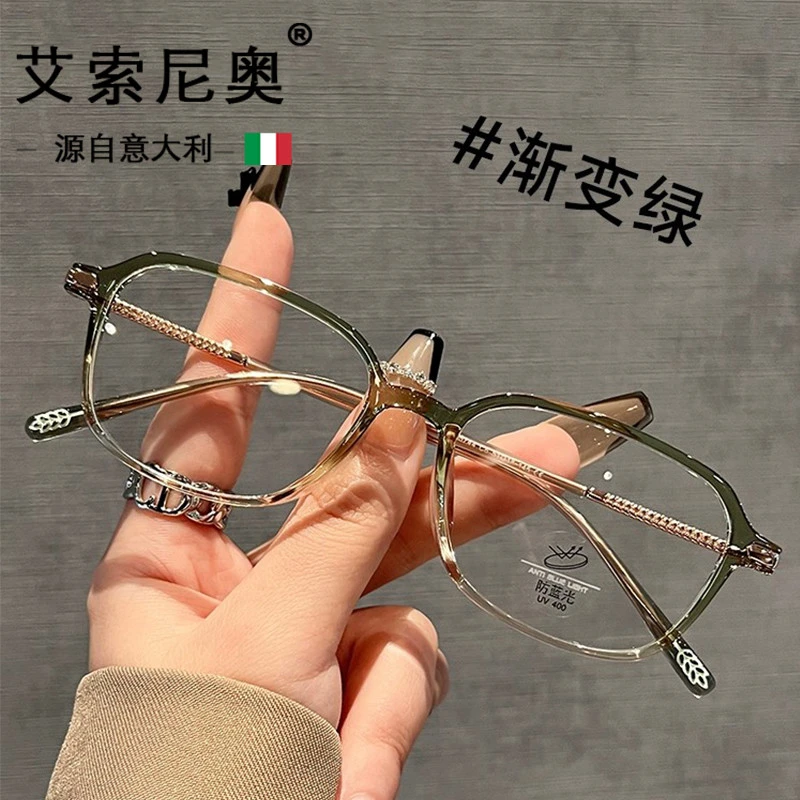 艾索尼奥意大利超轻眼镜近视女可配度数镜框黑金防蓝光超轻眼镜框