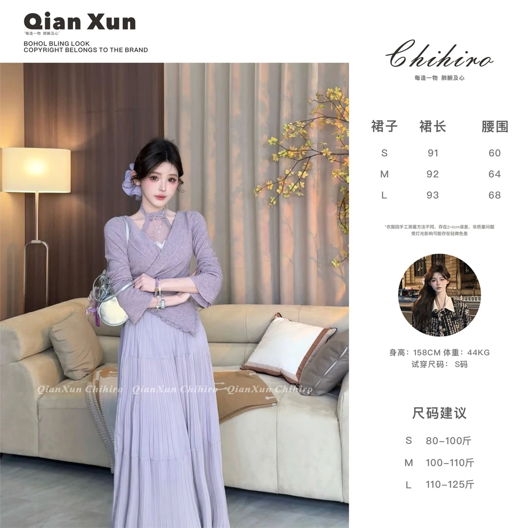 【千寻严选】半身裙春季时尚气质竹节裙轻奢设计感裙子C5BSQ7354A