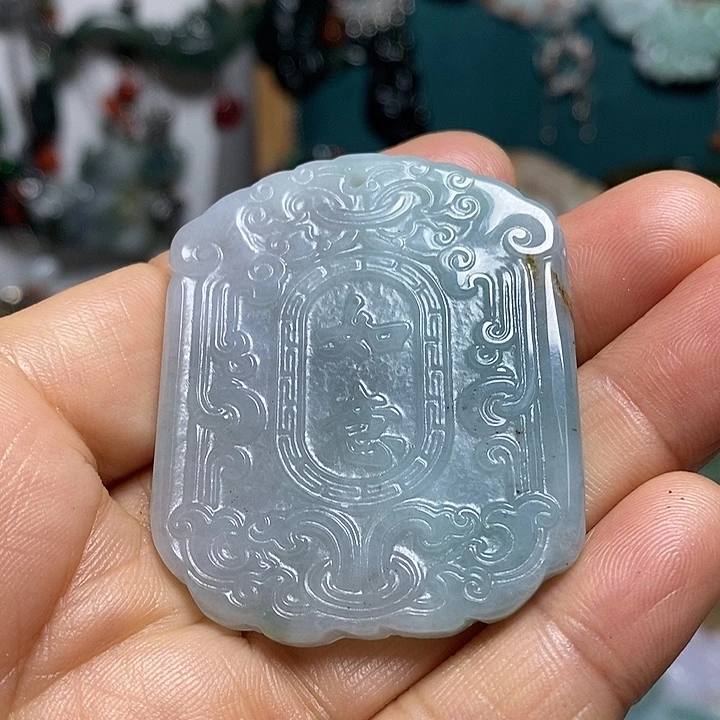 翡翠未镶嵌吊坠(赠链)