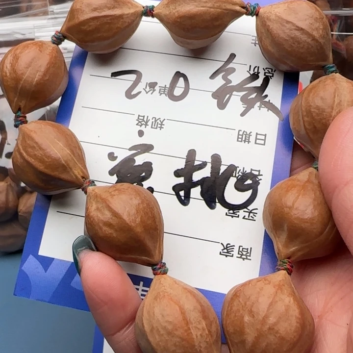 橄榄核手串橄榄核