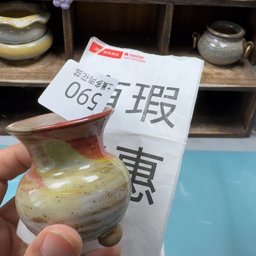 陶瓷艺术品设计与制作