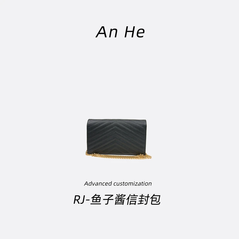 【安合女包】9589黑色中号黑色杨家信封鱼子酱经典斜挎包手提包