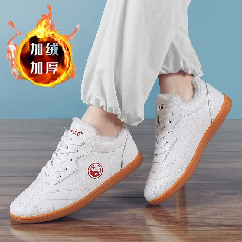 冬季加绒太极鞋男女同款软牛皮牛筋底武术鞋太极拳练功鞋女士真皮