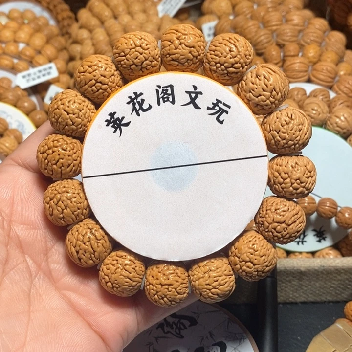 法***来8号连接，龙鳞野凤