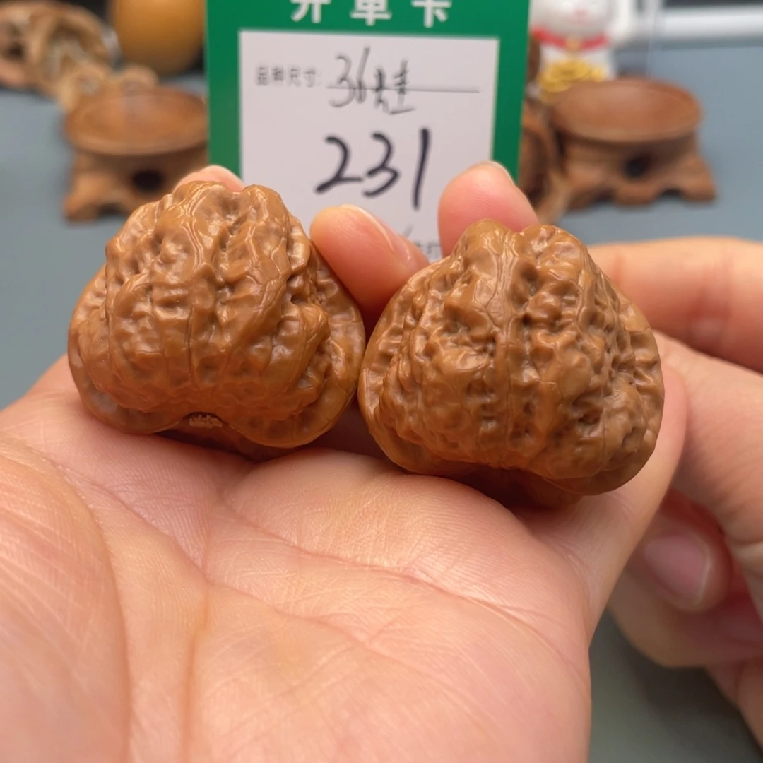 桃核把件文玩核桃