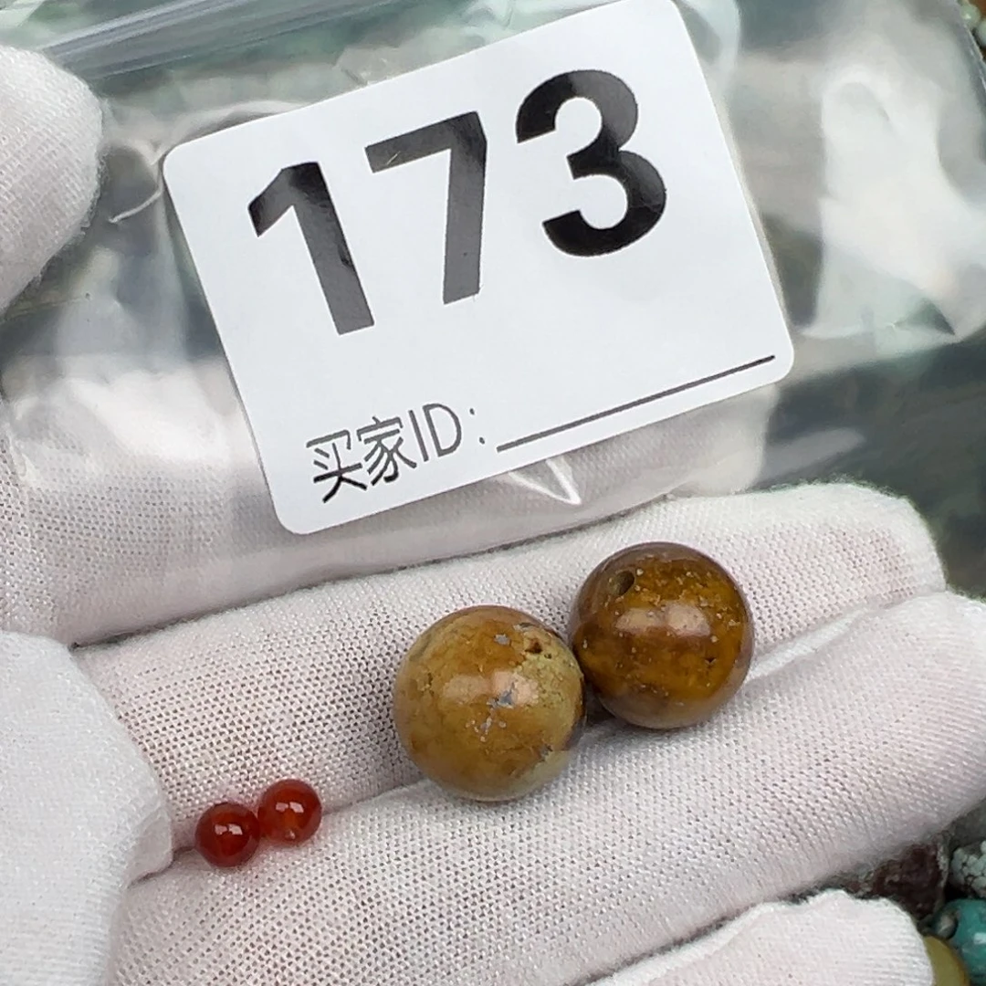 南红玛瑙配饰12.7未镶嵌