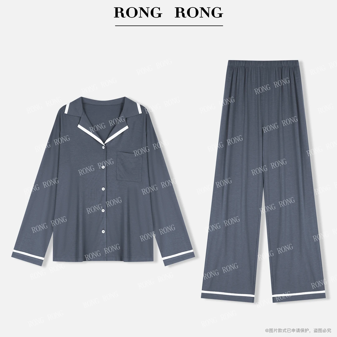 溶溶S【惬意家居系列】RONG 莫代尔醋酸翻驳领家居服套装W25060537