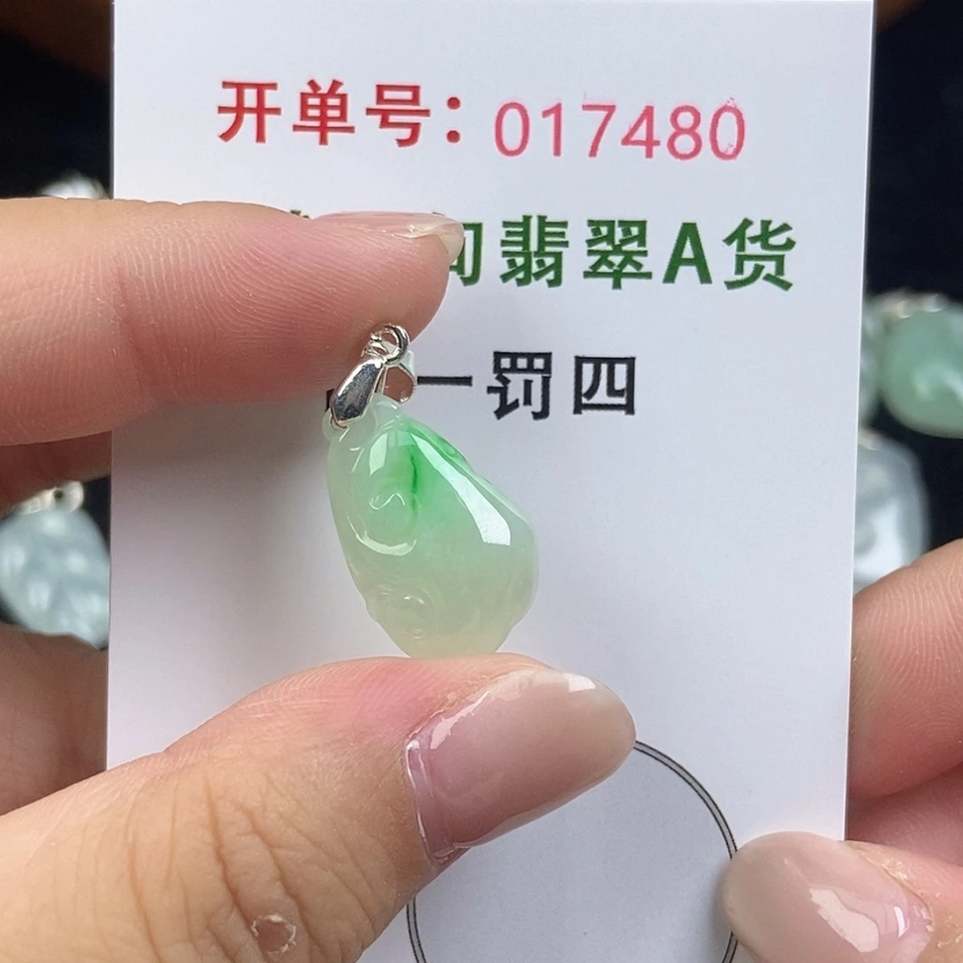 翡翠未镶嵌颈饰天然