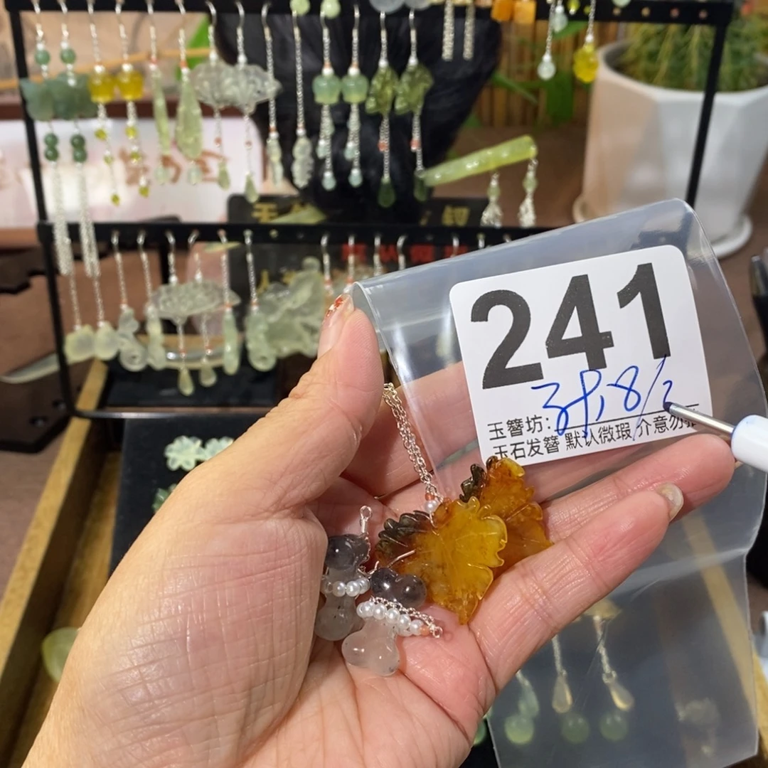 月***～蛇纹石玉合金发饰
