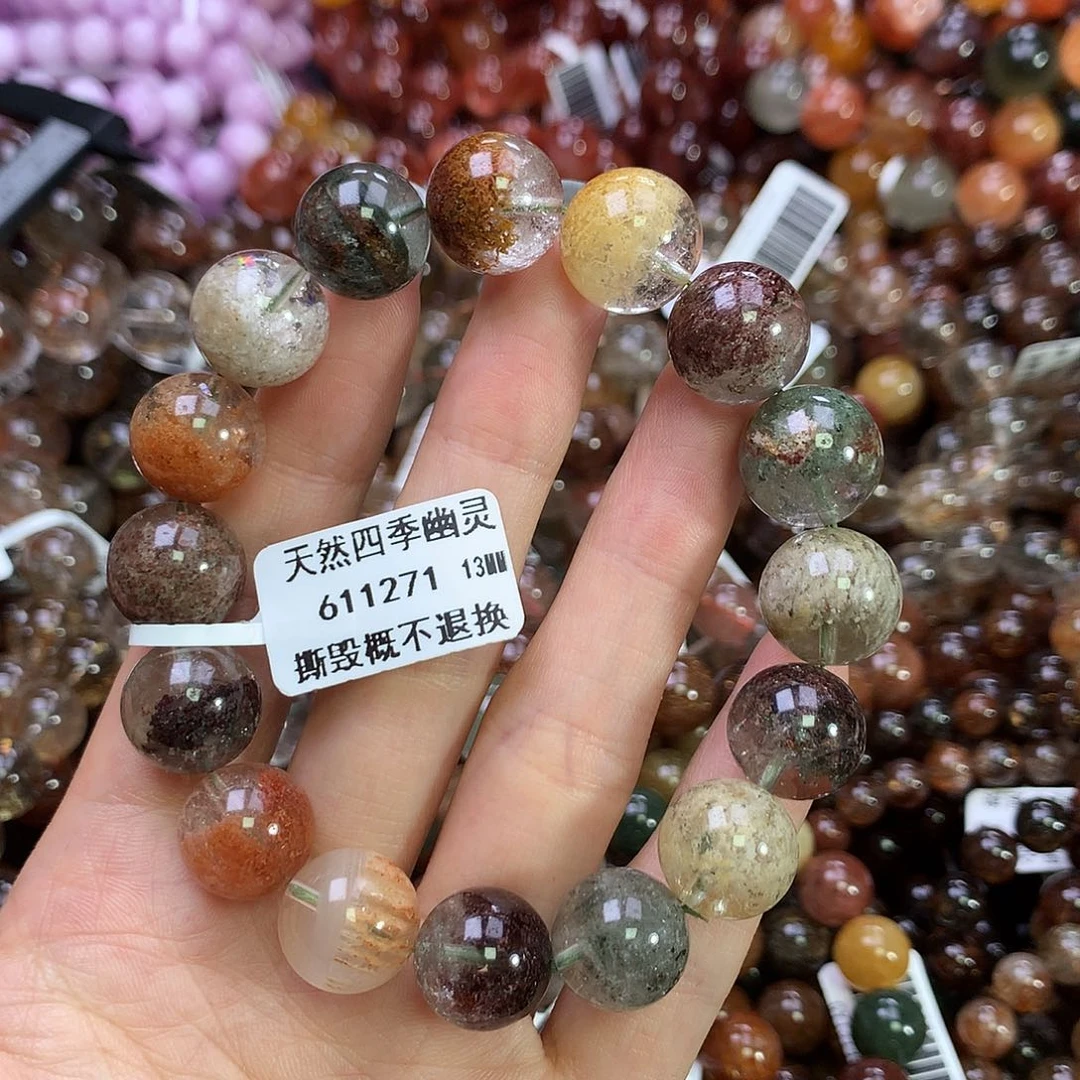 水晶手链未镶嵌，