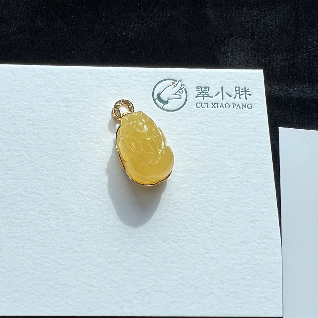 翠小胖二号店 S925银镶 蜜蜡貔貅吊坠