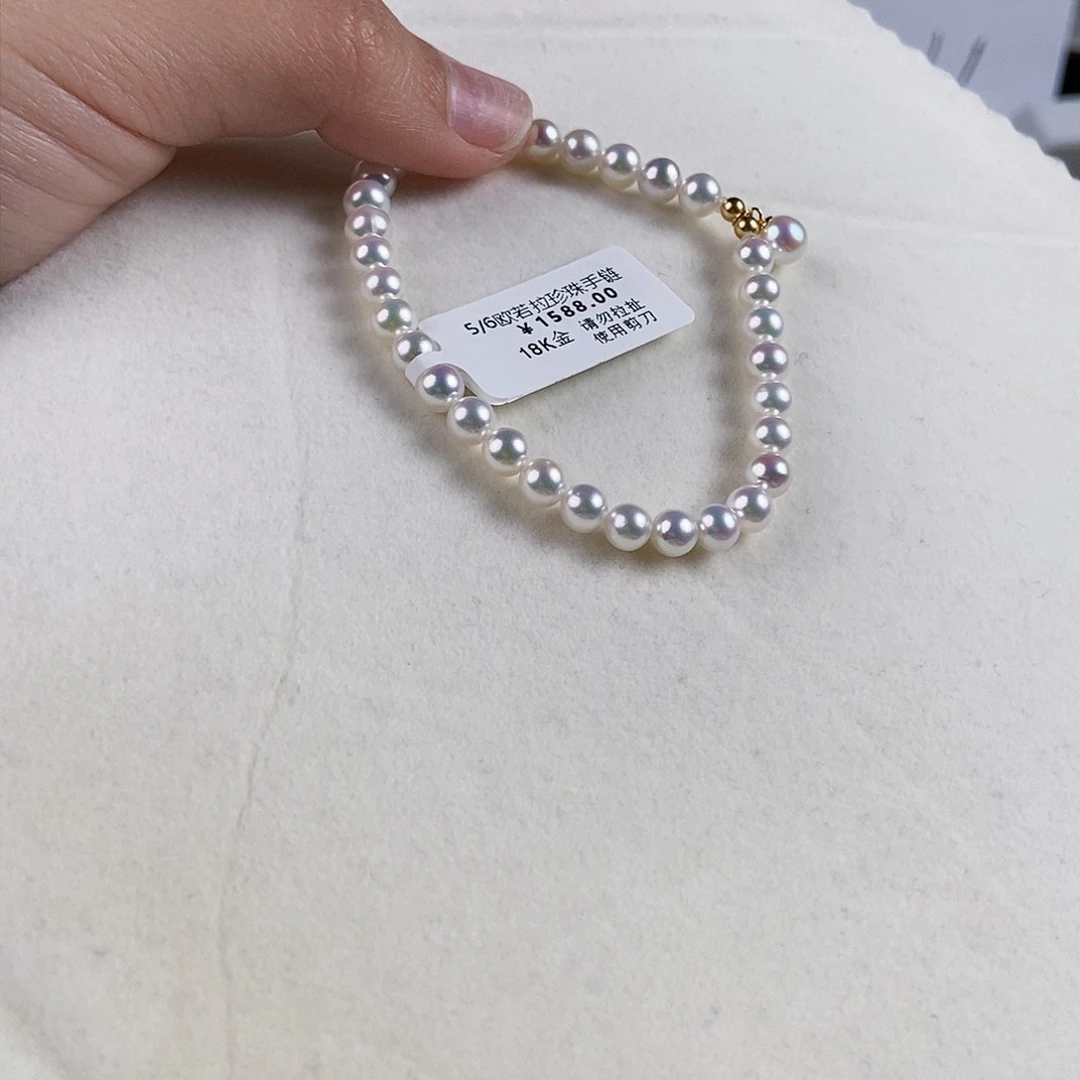 淡水珍珠手绳18K金镶嵌