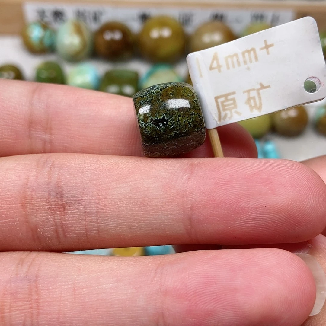 未镶嵌绿松石珠宝半成品