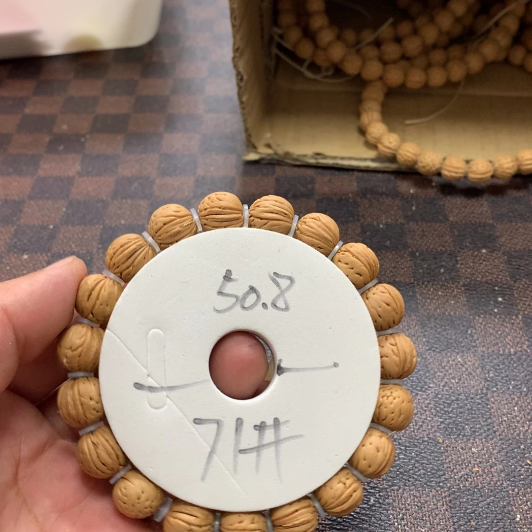 桃核手串71号链接了