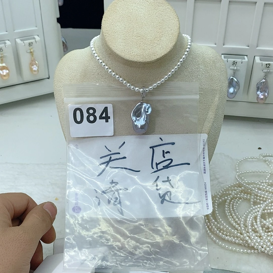 淡水珍珠颈饰合金