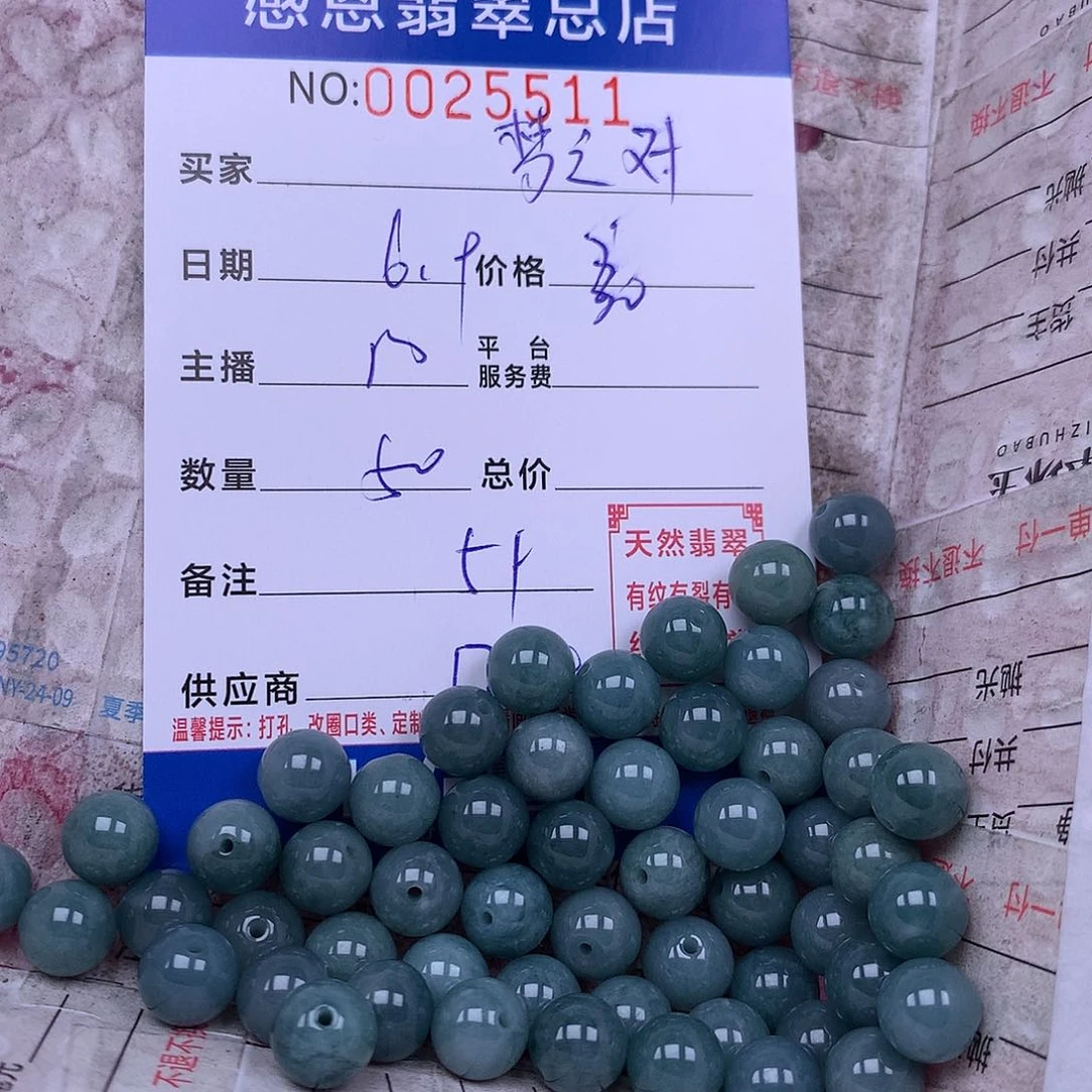 未镶嵌手链翡翠梦****.