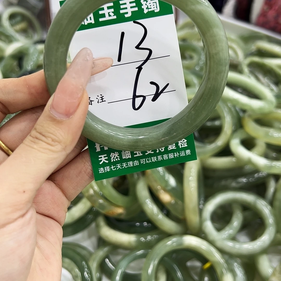 岫玉银S925镶嵌手镯