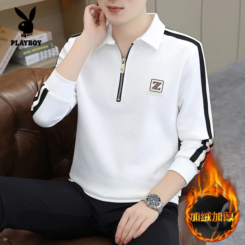 花花公子男士新款秋冬季加绒polo领卫衣时尚潮流舒适百搭打底衫