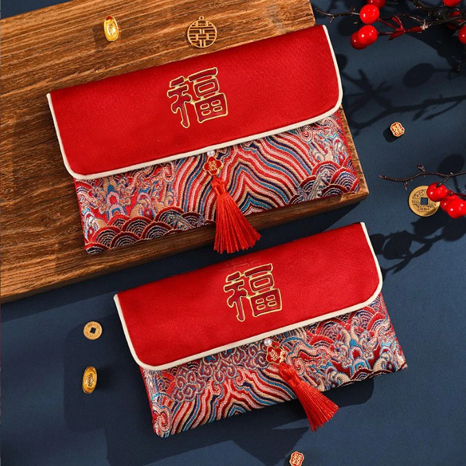 2026马年新款福字红包新年压岁钱宝宝周岁满月大号通用万元红封包