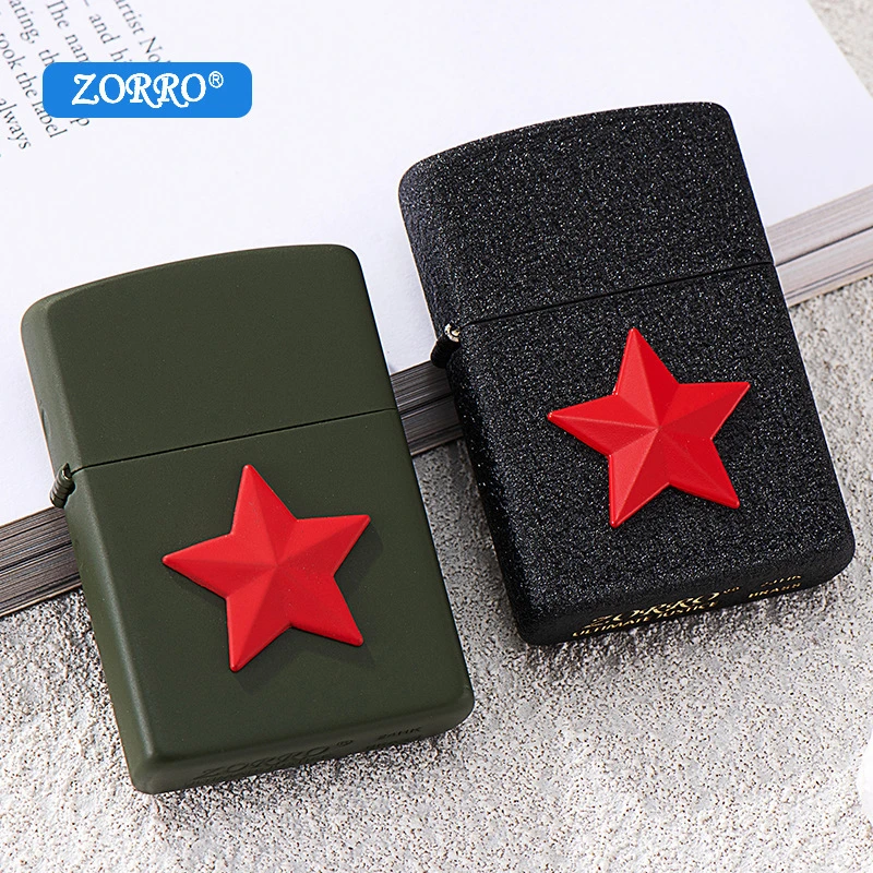 ZORRO大五星磨砂煤油打火机个性复古经典打火机户外时尚礼品
