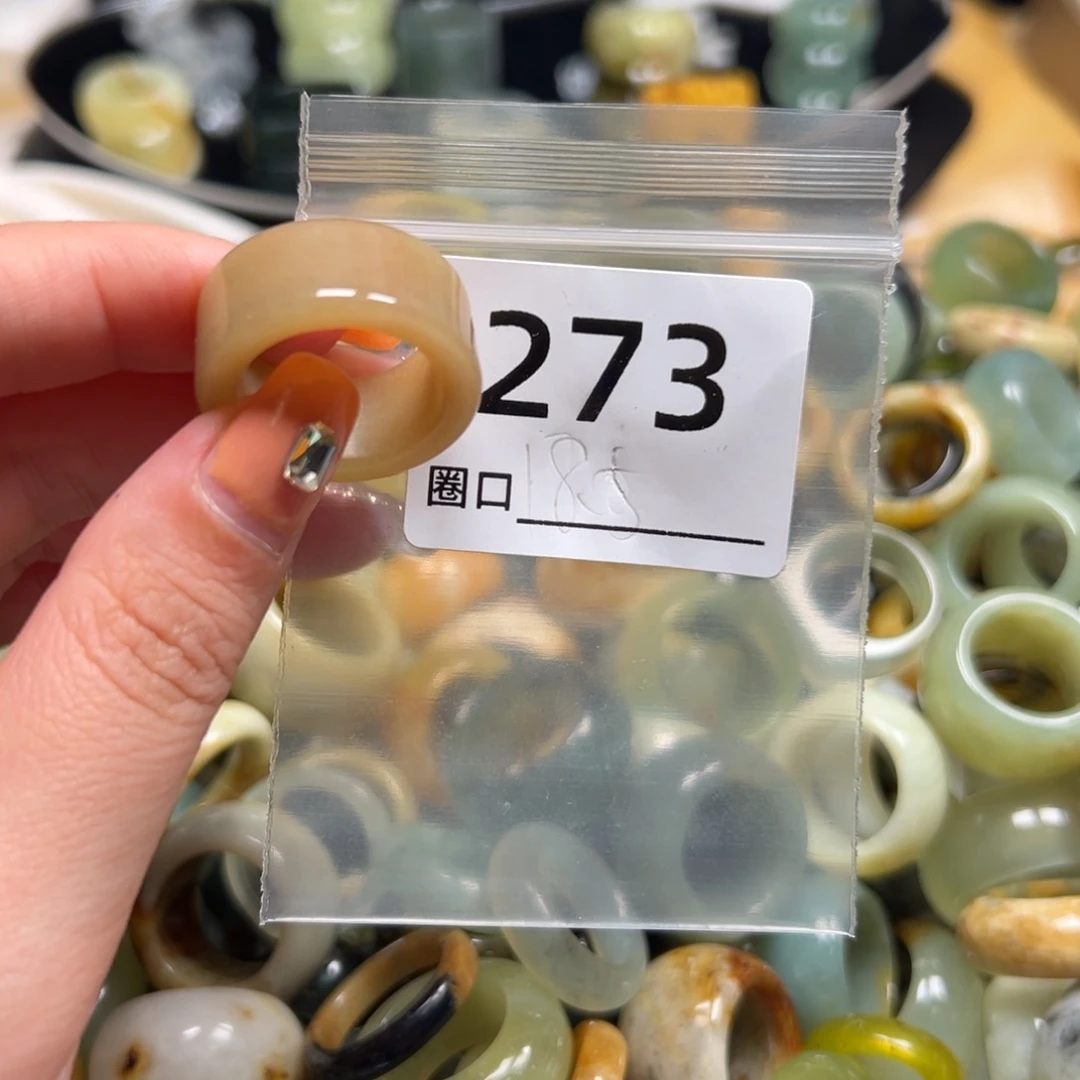 腊***五蛇纹石玉未镶嵌戒指