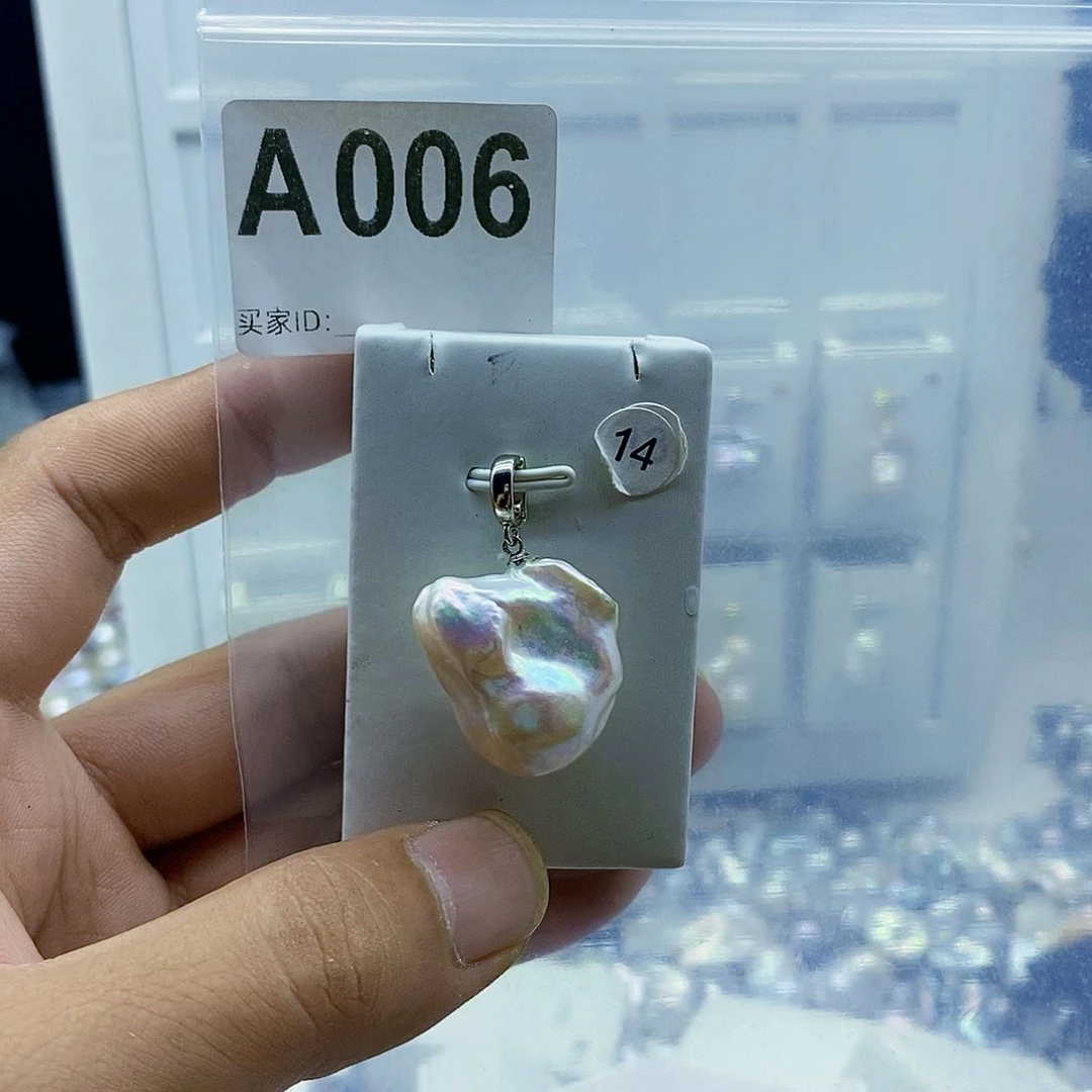 淡水珍珠合金颈饰