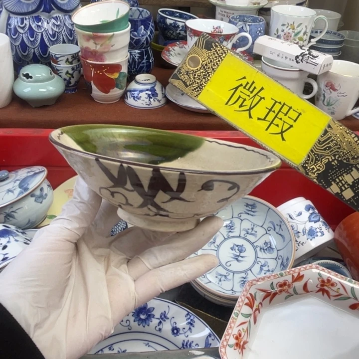 他家瓷器真美…开播了