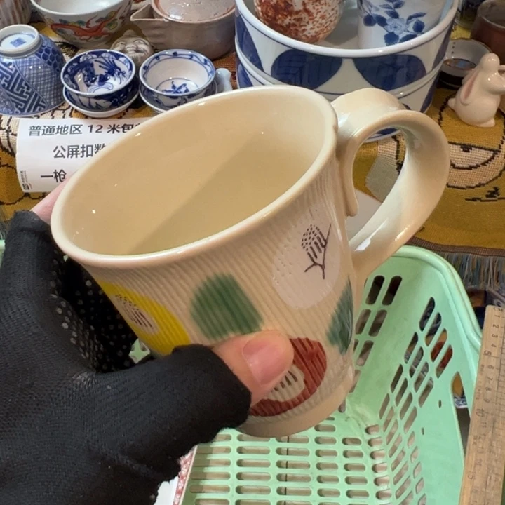 朱泥茶叶罐M*¹感谢您对