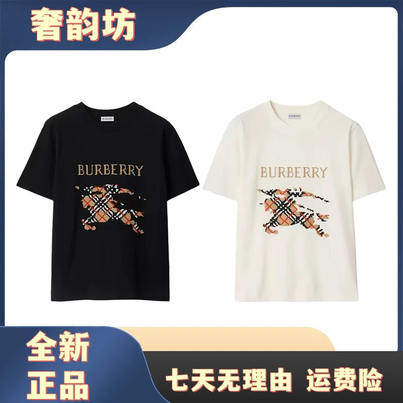 未使用 BURBERRY/博柏利 白黑 十字绣马术骑士徽标棉质  SS25
