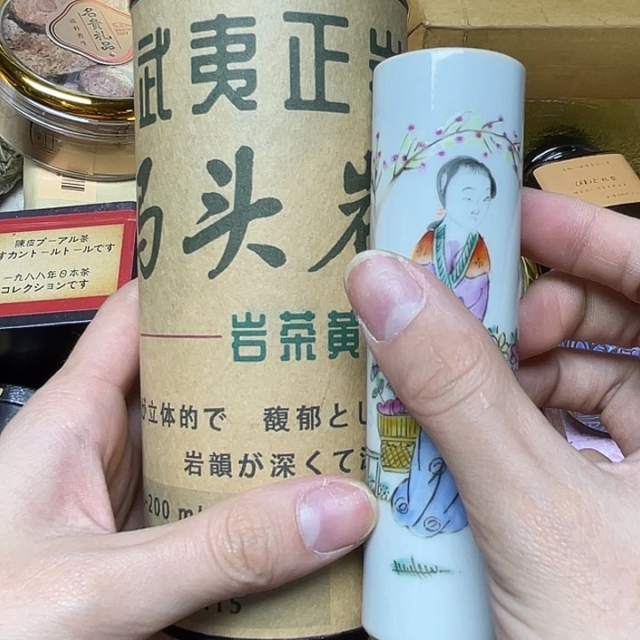 陶瓷陶瓷陶瓷陶瓷