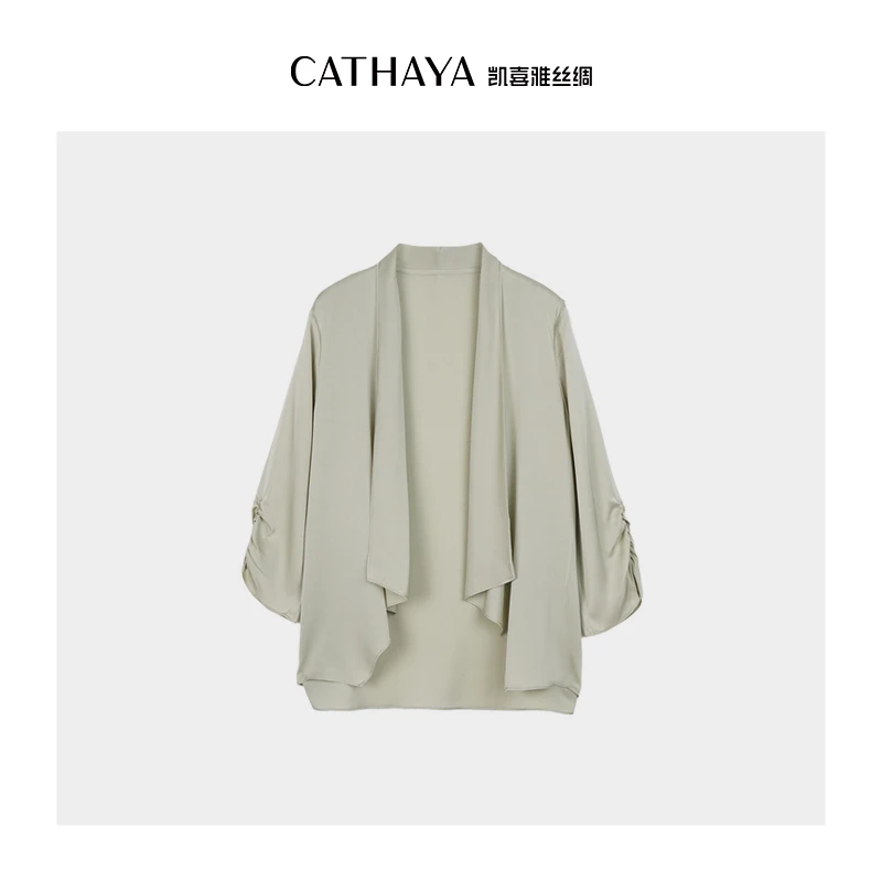 CATHAYA/凯喜雅 中袖开襟外套 MEK2FWJM364