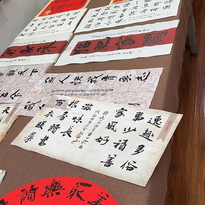 书法子墨艺术刘相玉书法作品