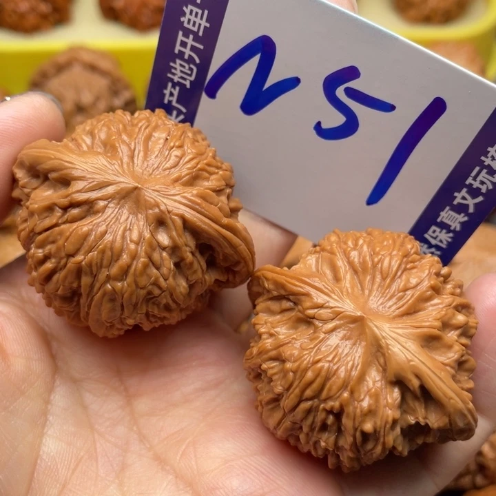文玩核桃把件磨盘43