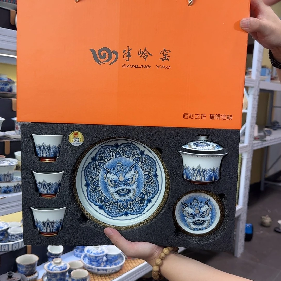 健健康康平平安安