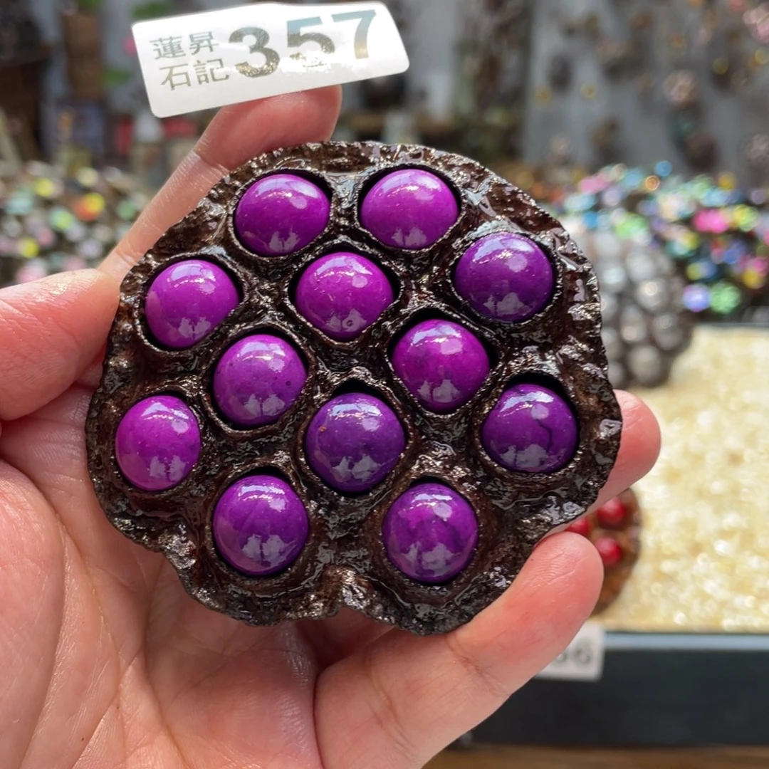 核桃木/黑胡桃（胡桃木）357
